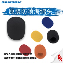 SAMSON microphone microphone windproof cotton capacitor dynamic coil hand microphone cover thickened sponge head