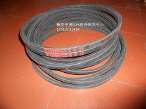 Machine Room Precision Air Conditioning Belt Vulco poweroB46 B47 Belt Stus Melanzhilan