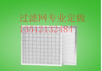 Glass fiber filter High temperature glass fiber high temperature air filter