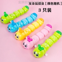 Upwind clockwork baby puzzle upper chain animal Caterpillar will run tremble sound Net red toy infant gift