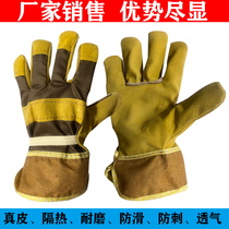 High-quality pig Pilao abrasion resistant anti-scalding and anti-scalding work welding thin and flexible and durable electric welding gloves