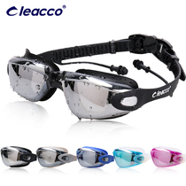 Liku swimming goggles high-definition waterproof anti-fog swimming goggles men and women waterproof adult flat frame electroplating swimming glasses