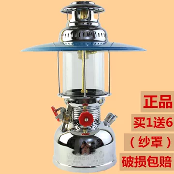 老式气灯-老式气灯促销价格、老式气灯品牌- 淘宝
