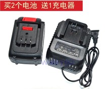 Ou Chen Giant Gu Da Ke Mao 168v electric wrench angle grinder electric hammer lithium battery seat charger