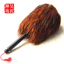 Wus duster square chicken feather duster household car with small tribute duster crafts Ebony dust duster can be customized