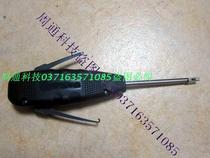 TYCO card wire knife TYCO extended head firing thread gun Tektronix head wire knife TYCO IDC TOOL