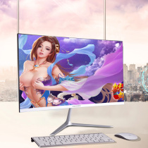 Computer screen display 24-inch curved borderless 19-inch 20-monitor 22 high-definition HDMI27 eye protection large screen