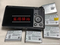 Ricoh GR3 Battery DB-110 GR3III Battery Fengbiao Battery Original Battery
