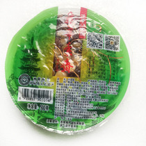 Shanghai Longhua Temple 500 grams of snow glutinous rice bean paste eight treasures rice bulk snacks black eight treasures rice