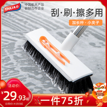 Tai Li bathroom brush floor brush floor brush toilet bathroom wiper dual-use long handle bristle dead angle cleaning brush