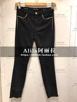 Domestic SF Express Mei Kane MARCCAIN Spring Summer GS82 51D33