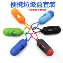 Pooch ten poop bag shoveling machine eco-friendly walking dog picking up poop bag shovel shit Divine Instrumental Pet Rubbish Bag Cat ten Shit Dog Poop Bag