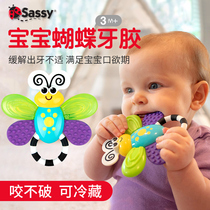 Imported sassy baby butterfly teether soothing toy molar stick can freeze baby water injection silicone bite glue