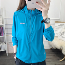 Single-layer outdoor thin casual clothes womens spring sunscreen fitness yoga riding loose jacket sportswear hooded breathable