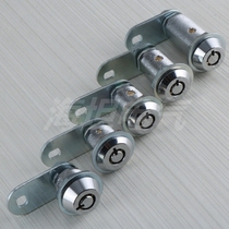 Haitan Electric MS409-19 electric cabinet turn tongue lock Letter box lock Round marbles lock drawer lock