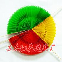 Self-produced and sold hand-over props dance performance performance props sports meeting admission group gymnastics props