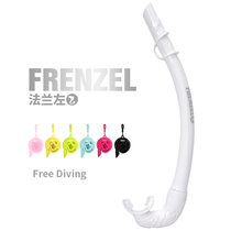 FRENZEL flange left Free submersible breathing tube silicone foldable wet tube fishing and hunting hose Free diving