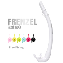 FRENZEL flange left Free submersible breathing tube silicone foldable wet tube fishing and hunting hose Free diving