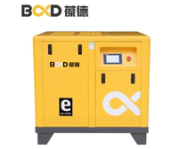 Guangdong Baode BD-55EPM 8 intelligent permanent magnet variable frequency screw air compressor