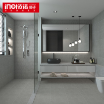 Enod tile abrasive kitchen and bathroom universal brick Petofi 3Y8009