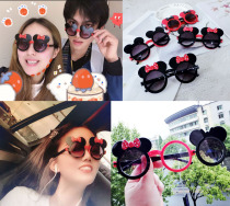 Cartoon sun glasses flip Cute Sports outdoor couple sunglasses travel Children parent-child sunglasses sunglasses sunglasses