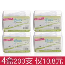 Floss Rod cleanpik ultra-fine dental floss high tension ultra-fine dental thread rod round thread toothpick issued 4 boxes 200