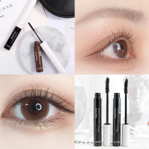 Fresh mascara Korea the seam is very thin long curling thick waterproof without dizziness of natural small brush heads