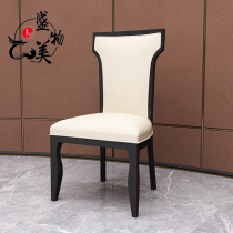 Nordic dining chair modern minimalist light extravaganza with back chair white wax wood dining room chair solid wood dining table and chairs book room chair home