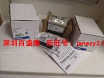 Spot Omron Omron Original New Timer H5S-WB2D