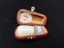 Brand new Turkish master SEBECI boutique engraved meerschaum pipe hair colorer universal P181