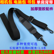 Digital camera Pack computer bag with strap Thickened Plastic Accessories Luggage Shoulder Strap Men And Women Single Shoulder Bag Inclined Satchel