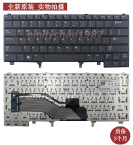 Dell Latitude E6320 E6330 E6420 E6430 New original US Black with Lever Keyboard