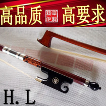 H L Korean violin bow authentic black horn accessories black horn snail flower violin bow