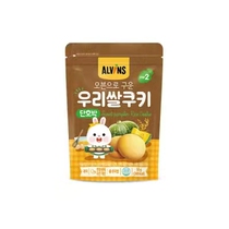 Korean baby cookies (purple potato pumpkin flavor optional)