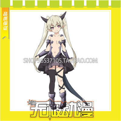 taobao agent Demonstrate Demon King and Summoning Girl Slave Magic Cramsculm COS Server Free Shipping