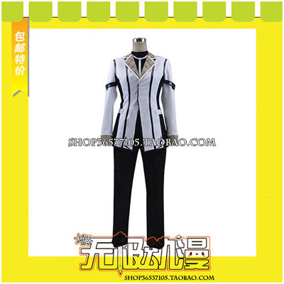 Custom Ikki Cosplay Costume from Rakudai Kishi no Cavalry