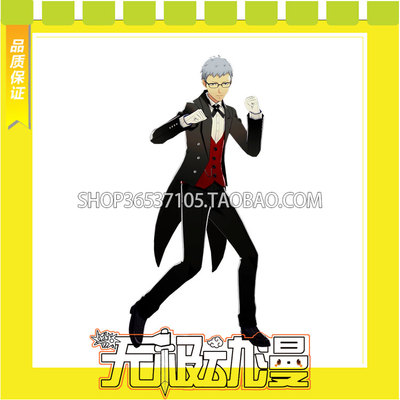 taobao agent Goddess Different March Night Hot Dance P3D Sanada Monado COS Service Game Free Shinshi