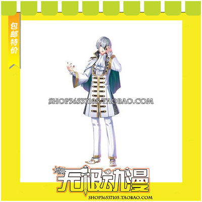 taobao agent Dream Kingdom and Sleeping 100 Prince Kilbat COS COS service game to customize free shipping