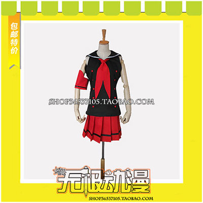 taobao agent Sword Spirit Artillery Lan Ling Clan Men's Cos COS Clothing Game Anime