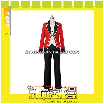 taobao agent His Royal Highness of the Song Prince Shining Circus Ten Wooden Sounds Cosplay Cost Clothing