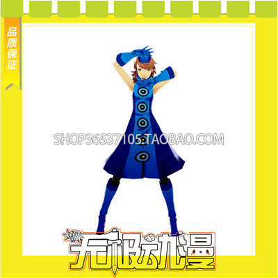 taobao agent The goddess's strange record in March Night Hot Dance Yue Yu Yue Yu from Gali Blue clothes COS clothes game free shipping