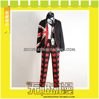 taobao agent His Royal Highness of the Song of the Ge Xiang Xiang uniform cosplay clothing game anime come to customize free shipping