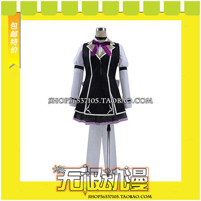 Bhiner Cosplay : Ikki Kurogane cosplay costumes