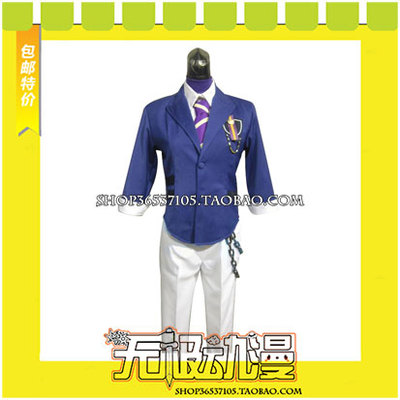 taobao agent His Royal Highness of the Song v LOVE レ レ レ レ 之 之 歌 歌 矢 cosplay clothing game anime free shipping