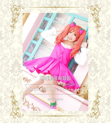 taobao agent Light Beauty Girl Uzumi Yishi Cosplay new game to draw the clothing free shipping