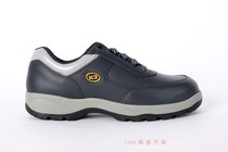 K2 1789 Korea K2-10 construction site construction labor protection shoes Safety shoes 235-290mm