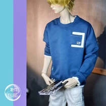 (Sleeping Home) BJD doll clothes uncle SD17 sweater wares fake two tops Tide brand 68 73 uncle