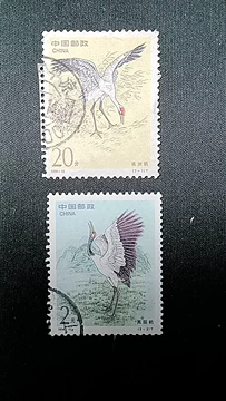 丹顶鹤邮票-丹顶鹤邮票促销价格、丹顶鹤邮票品牌- 淘宝