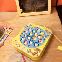 Japanese beans children fishing music turntable toy childhood turntable fish electric indoor educational toy