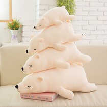 Japanese lying bear plush toy sleeping pillow clip leg long doll cute lazy Doll Girl